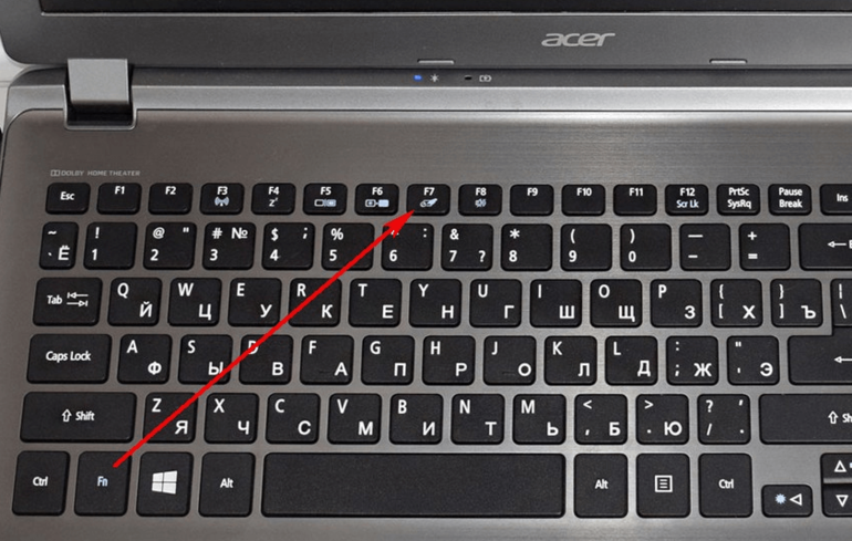  ce să faci pe laptop, touchpad-ul nu funcționează