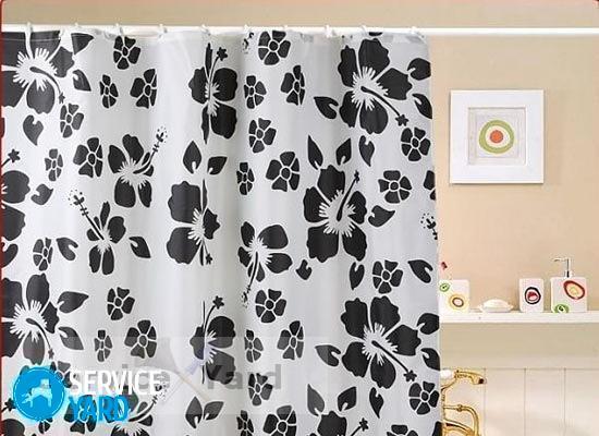 How to wash a shower curtain