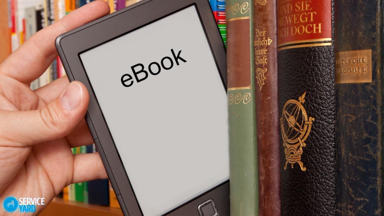 e-book-onleihe-1280x720