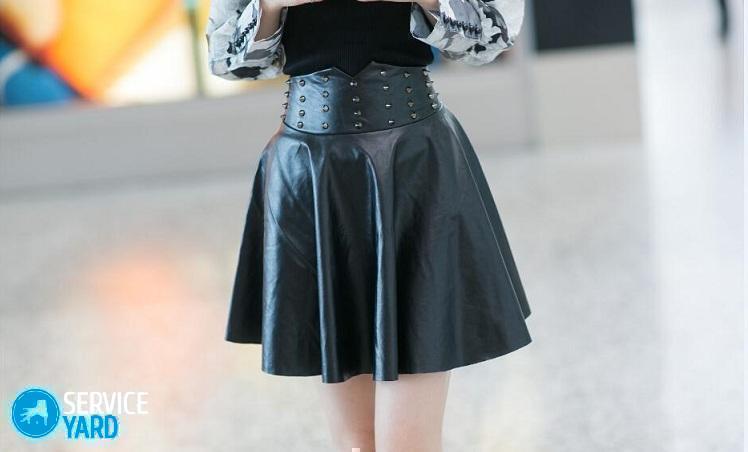 womens-sexy-black-skirt-56q2069m06-0-56q2069m06